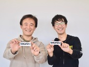 「動画編集スキルよりも、企画力」動画ライター砂流恵介氏に直撃してみた