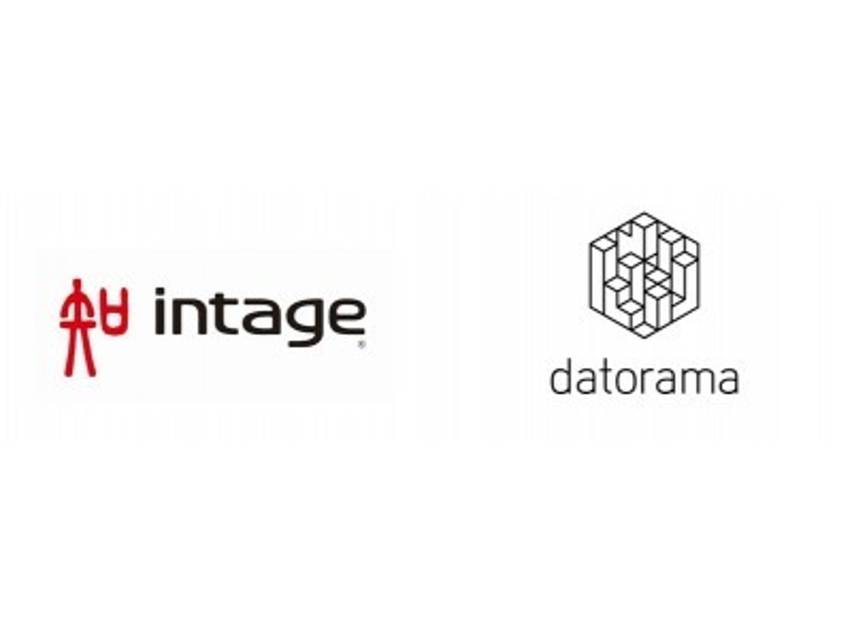 「インテージ、Datorama Japanと業務提携で基本合意」の見出し画像