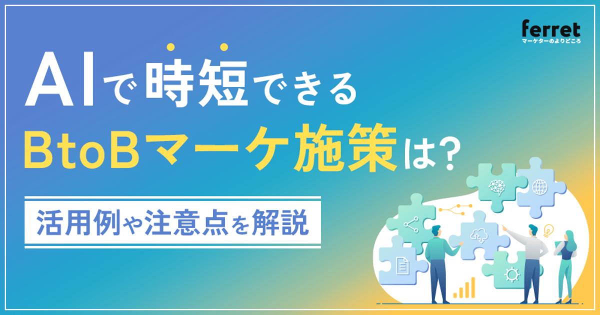 画像 1
