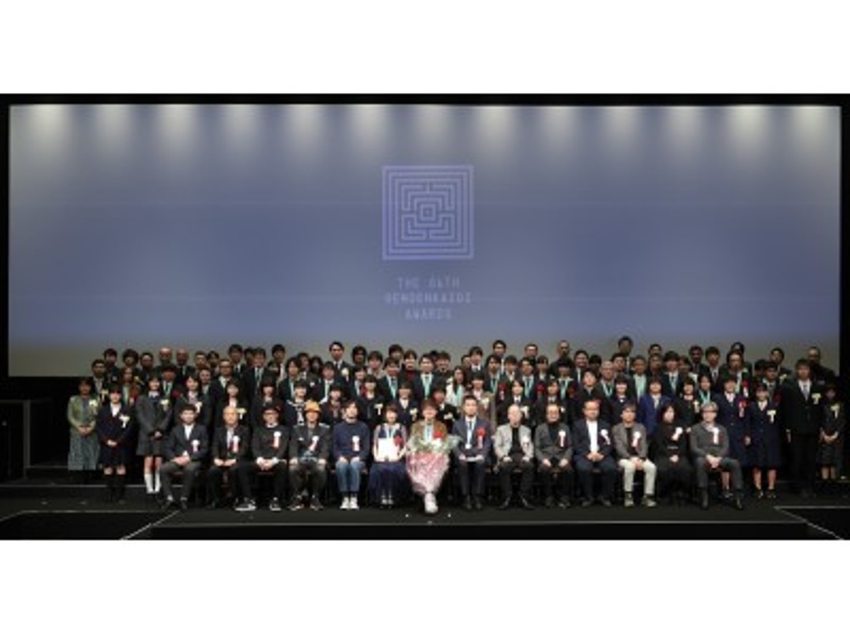 「日本最大の公募広告賞「第56回宣伝会議賞」発表!グランプリは谷尾 裕一郎さんの「ホースの代わりって、ない。」に」の見出し画像