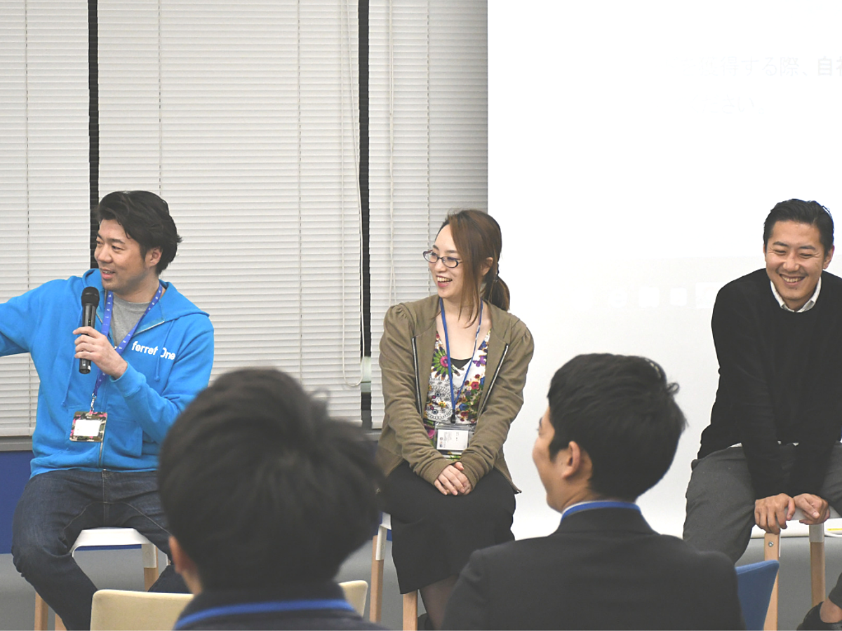 「BtoBリード獲得方法をクローズドで大公開!SaaS各社がマーケの裏側を語った会をレポート!」の見出し画像