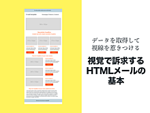 2016 022377号 情報処理装置 及び ゲームプログラム Astamuse