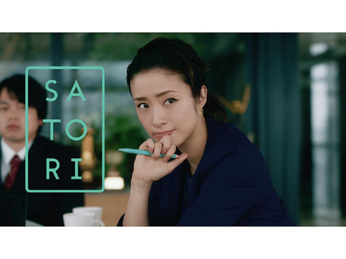 「SATORI、上戸彩さんを起用した初CMを2月22日より公開、MAツールの可能性を気づかせるクリエイティブに」の見出し画像