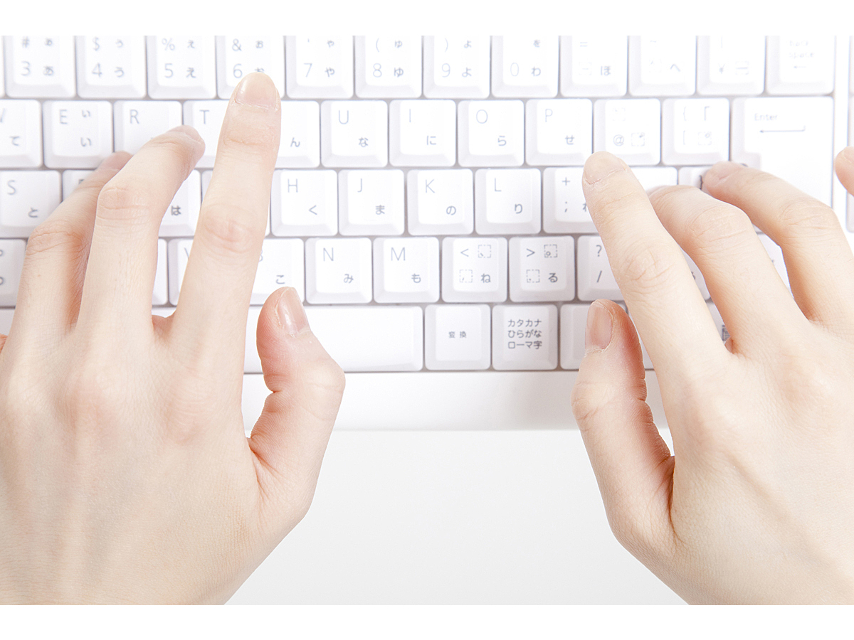 「コンバージョン数を上げるための入力フォーム改善テクニック4記事」の見出し画像