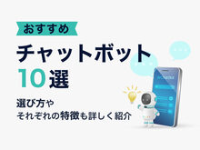 確認チャット用商品 small-