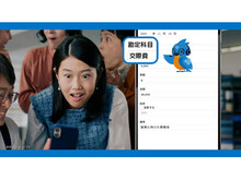 「ラクス、経費精算をAIが自動で作成する「楽楽AIエージェント for 楽楽精算」β版を提供開始」の見出し画像