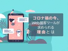 裏ワザ Amazonで9割引き商品を3秒で見つける方法 Ferret