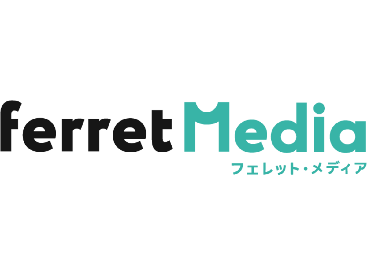 「【ご報告】PHPの脆弱性によるferretメディアへの影響はございません」の見出し画像