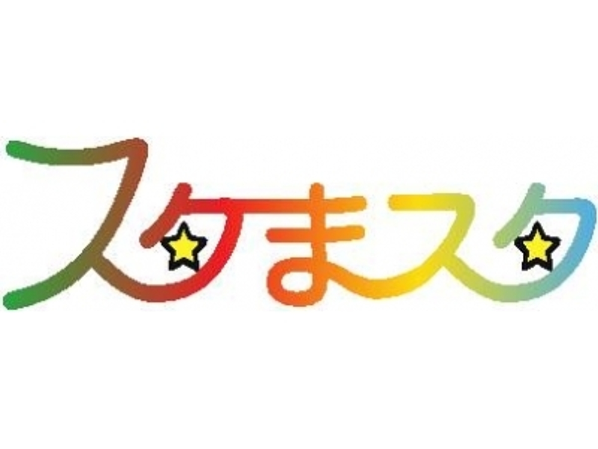 「株式会社博報堂DYインターソリューションズ提供のInstagramマーケティングの総合サポートサービス「スタまスタ」に「キャンつく for Instagram」が採用されました。」の見出し画像