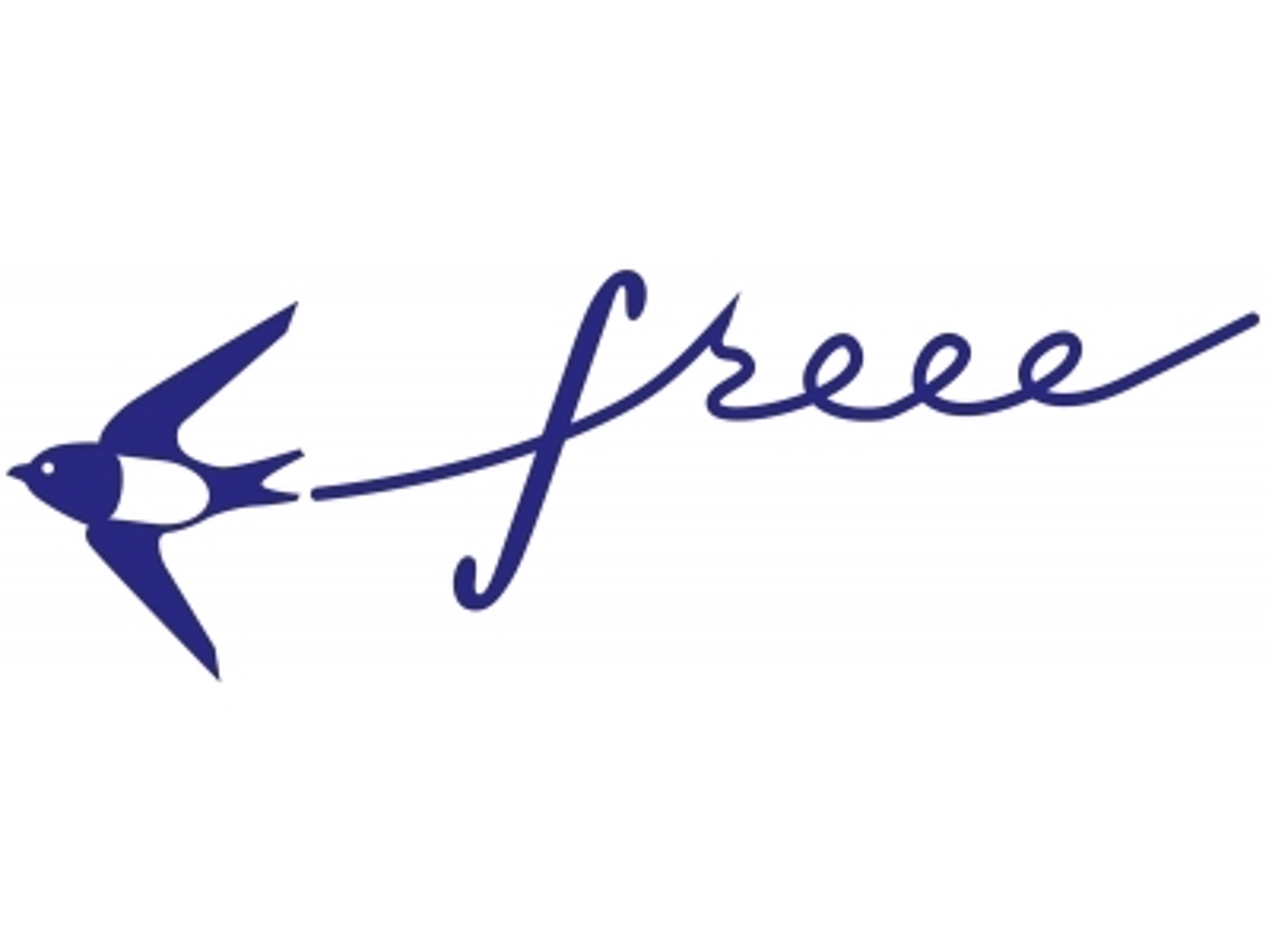 「株式会社北國銀行とfreee株式会社の業務提携および 「クラウド会計ソフトfreee(フリー)」の紹介開始について」の見出し画像