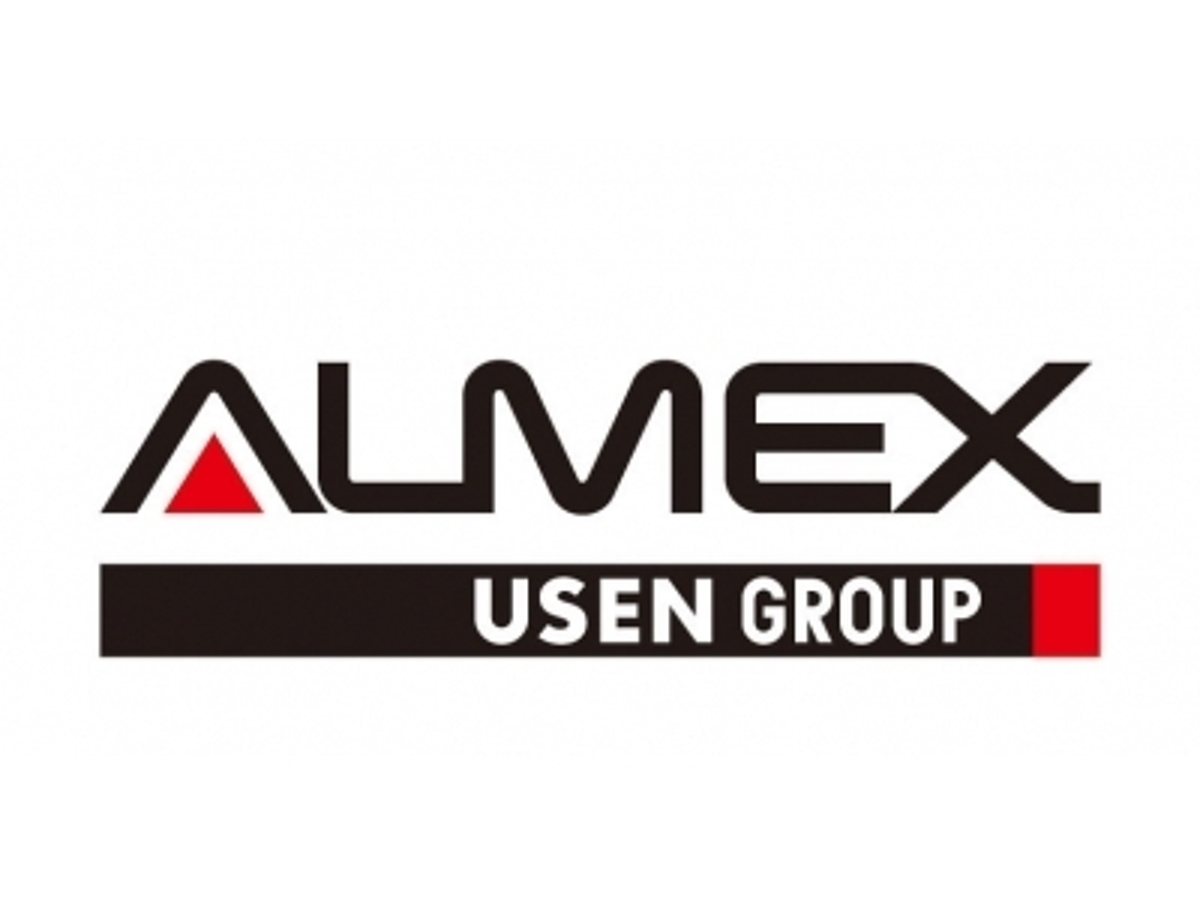 「Almex System Technology Asia Sdn.Bhd.の MOU 締結に関するお知らせ」の見出し画像