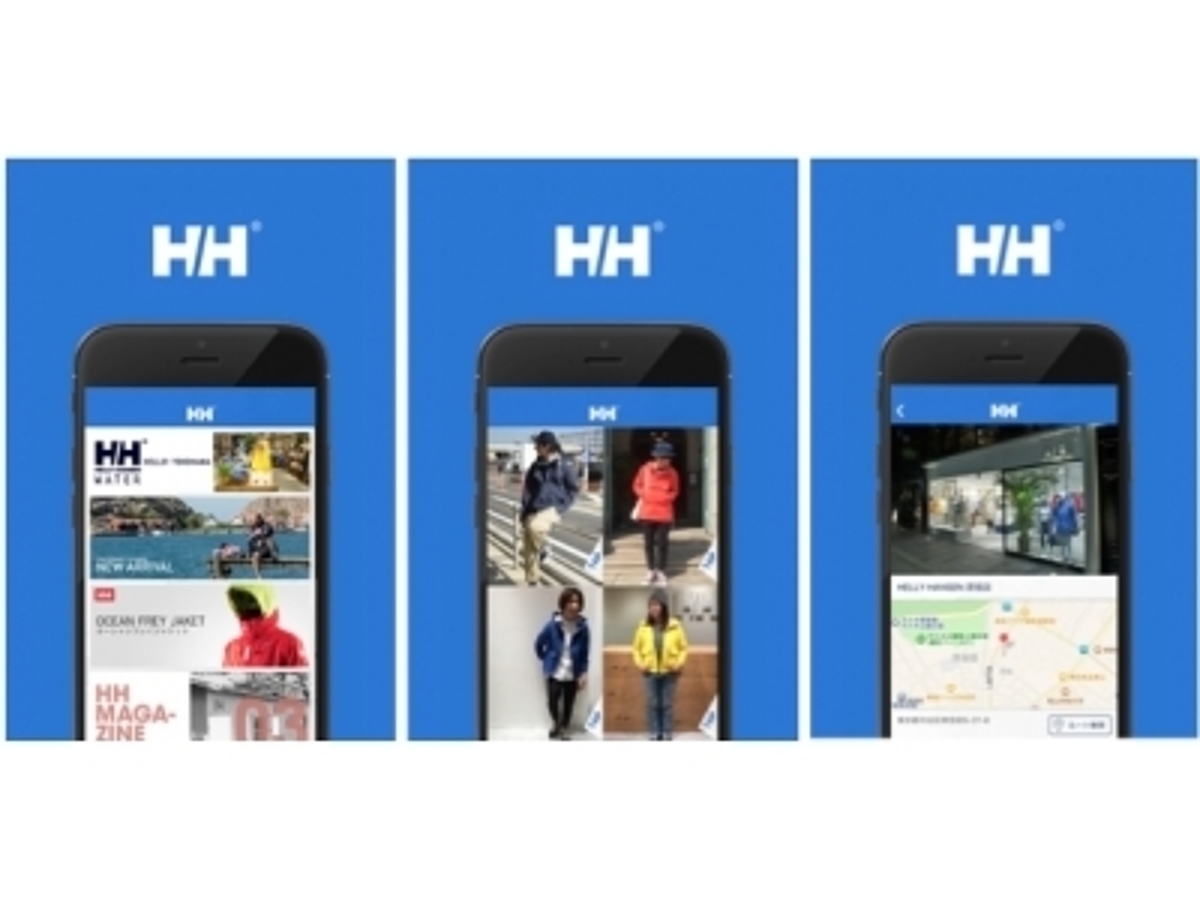 「「HELLY HANSEN」日本公式アプリ クラウド型アプリプラットフォーム「Yappli」を採用」の見出し画像