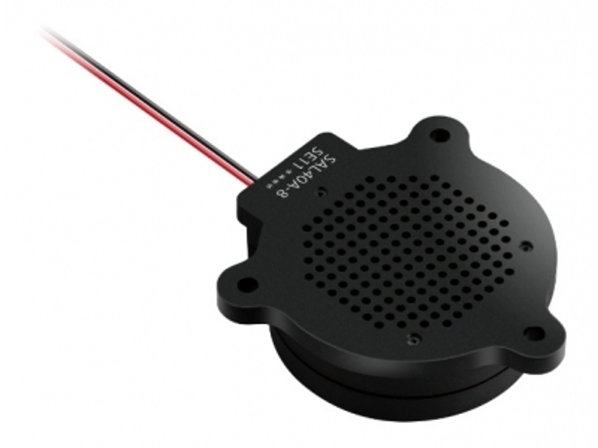 「ダイナミックスピーカユニット「SAL-40」を発売」の見出し画像