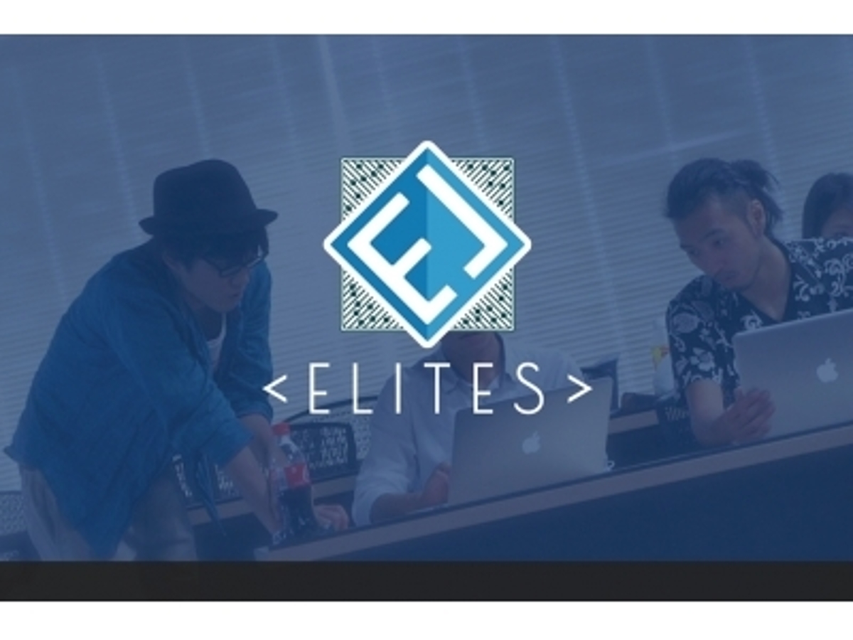 「この夏。プログラミングを学びたい方へ【ELITES(エリーツ)】夏の受講キャンペーン実施!」の見出し画像