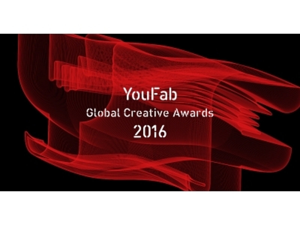 「デジタルファブリケーション領域のグローバルクリエイティブアワード「YouFab Global Creative Awards 2016」応募受付スタート」の見出し画像