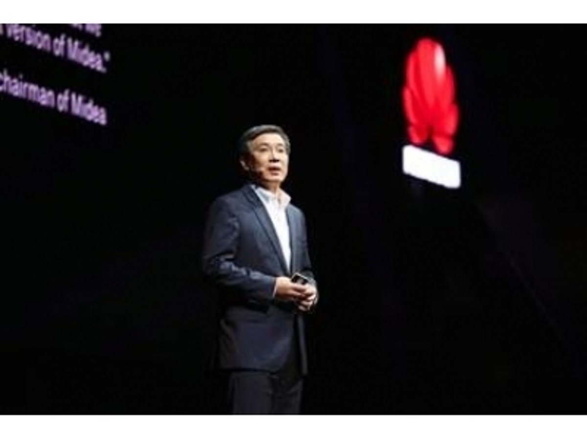 「ファーウェイ、新時代のICTでインダストリー・クラウドを構築し、ビジネスの再定義を促進」の見出し画像