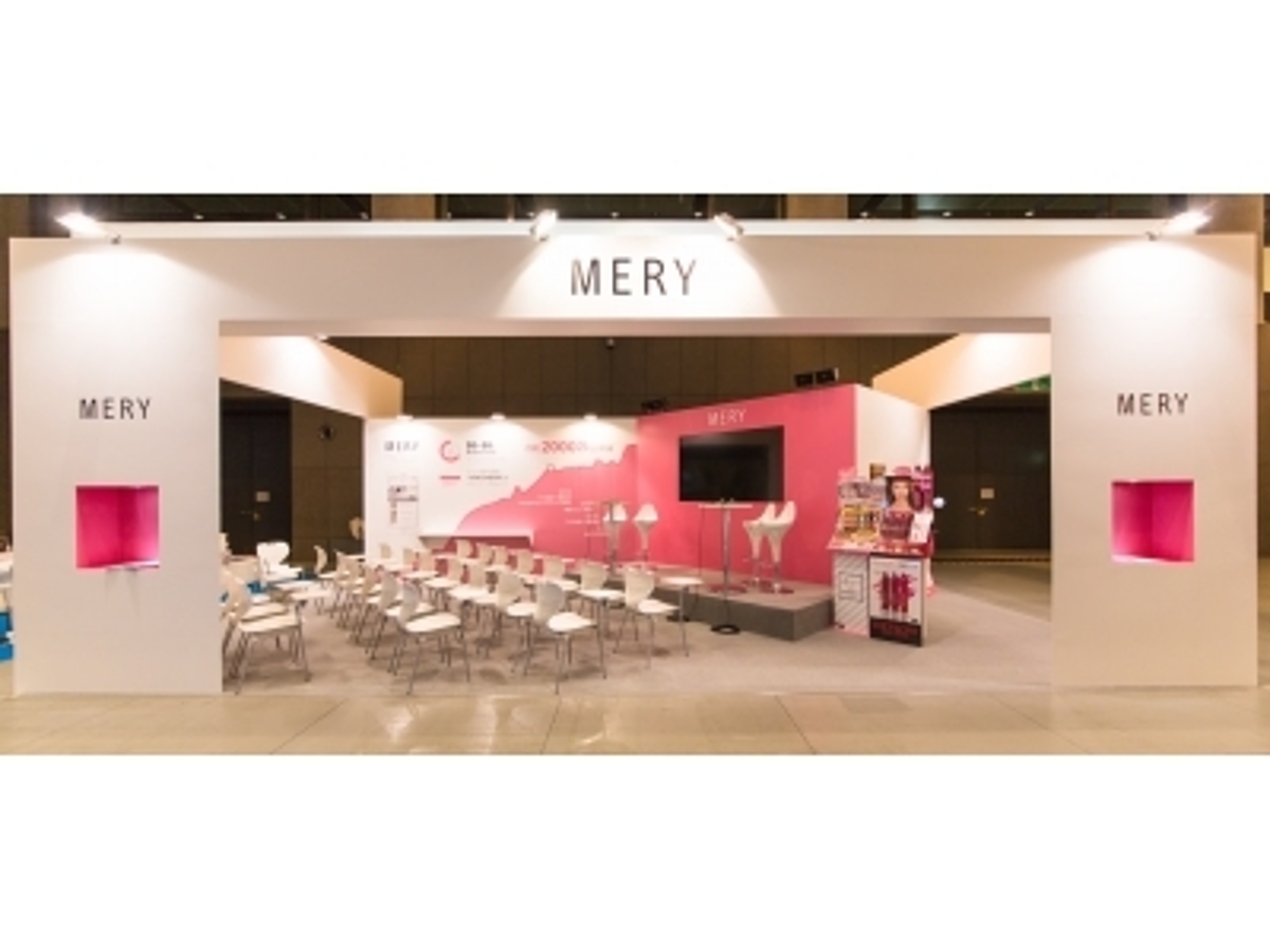 「MERYが「ad:tech tokyo 2016」のトップスポンサーに!くみっきーや人気インスタグラマーも参加し、女性の心を掴むためのノウハウを大公開!」の見出し画像