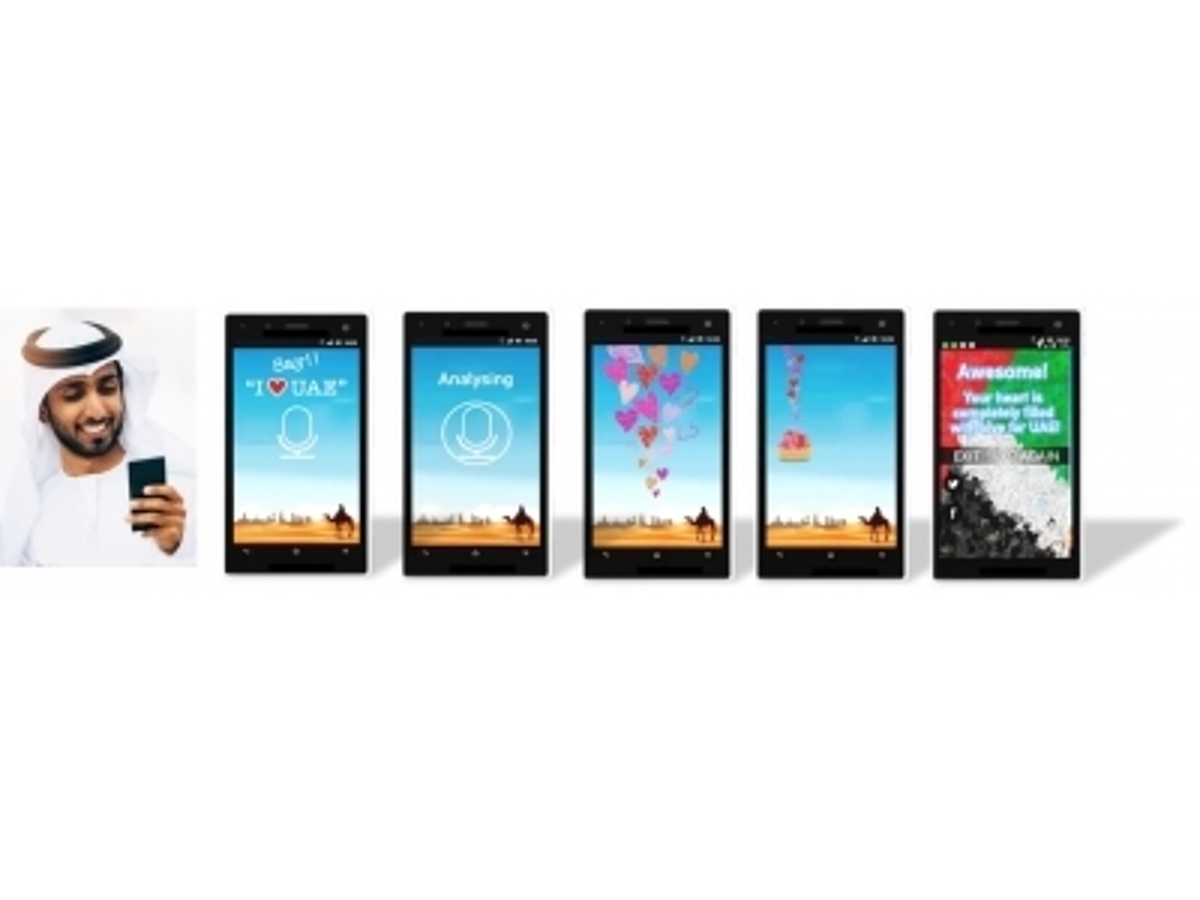 「UAEの国家キャンペーン「Express Your Love for UAE」にスマートメディカルのEmotion AI技術Empathが採用」の見出し画像