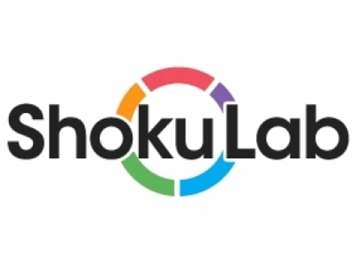 「健康志向のレシピ開発に関わる全ての方へ 栄養素解析クラウド「食ラボ」2ヶ月トライアルキャンペーンを2016年10月31日より開始」の見出し画像