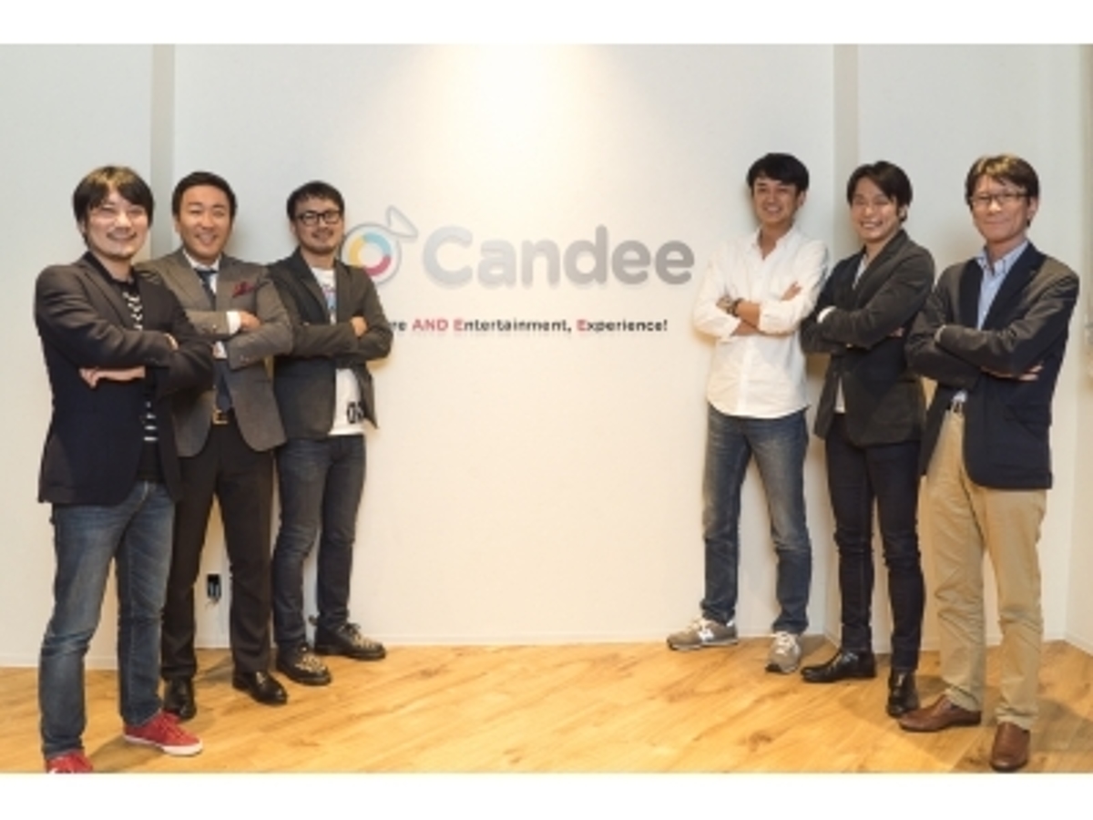 「株式会社Candee、YJ2号投資事業組合をリードに総額約10億円の第三者割当増資を実施し、役員体制を強化」の見出し画像