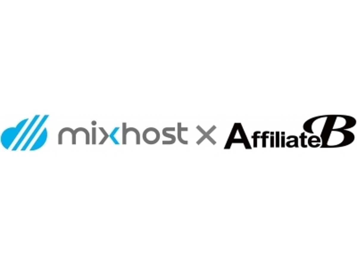 「アフィリエイトBパートナー様限定:クラウド型レンタルサーバー「mixhost」6ヶ月無料キャンペーンのお知らせ」の見出し画像