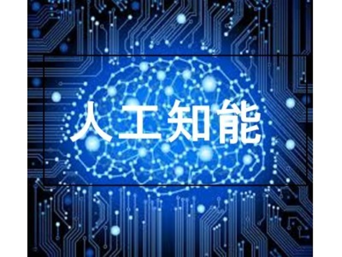 「人工知能(AI)を活用した戸建住宅向け地盤解析を開始」の見出し画像