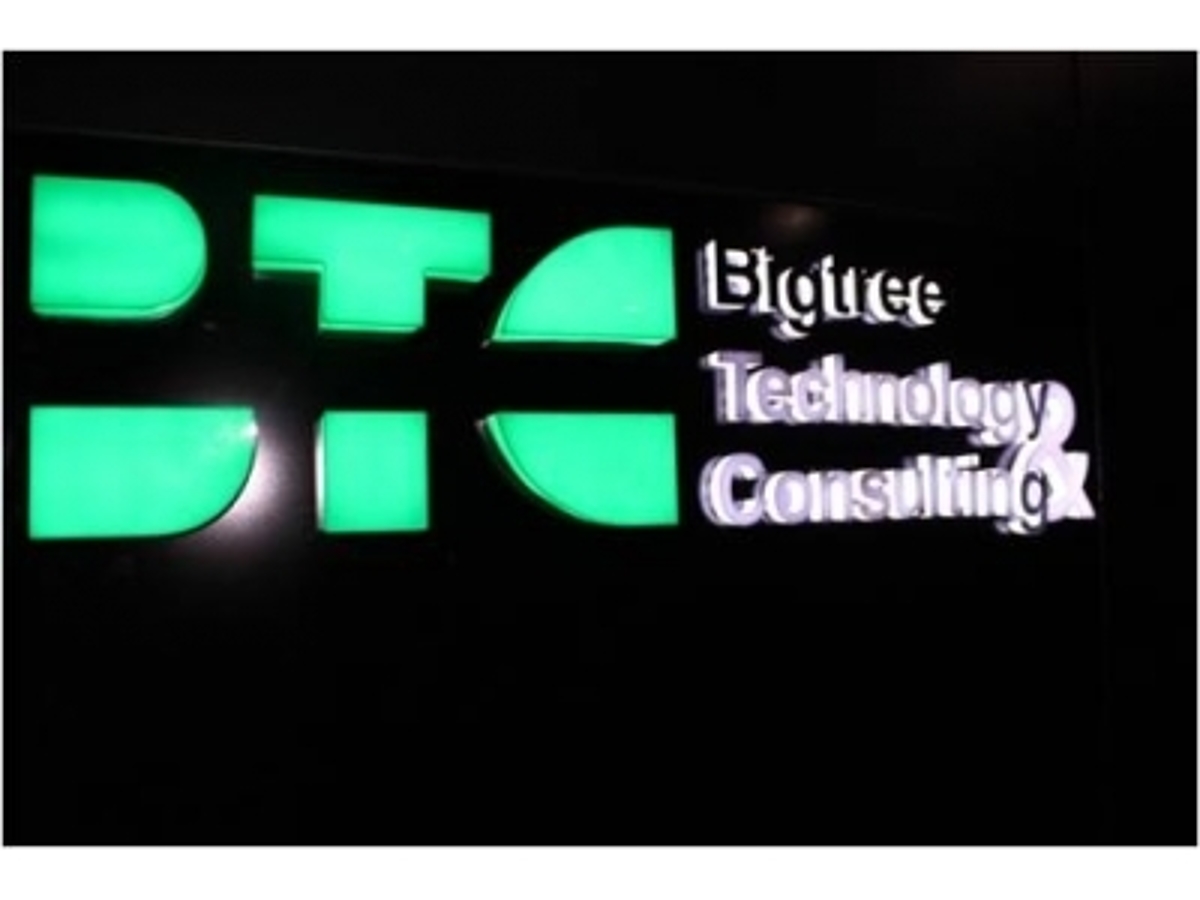 「コンサルティングSIer集団のビッグツリーテクノロジー&コンサルティングベトナム ハノイにBTC第1号となるオフショア開発拠点を開設」の見出し画像