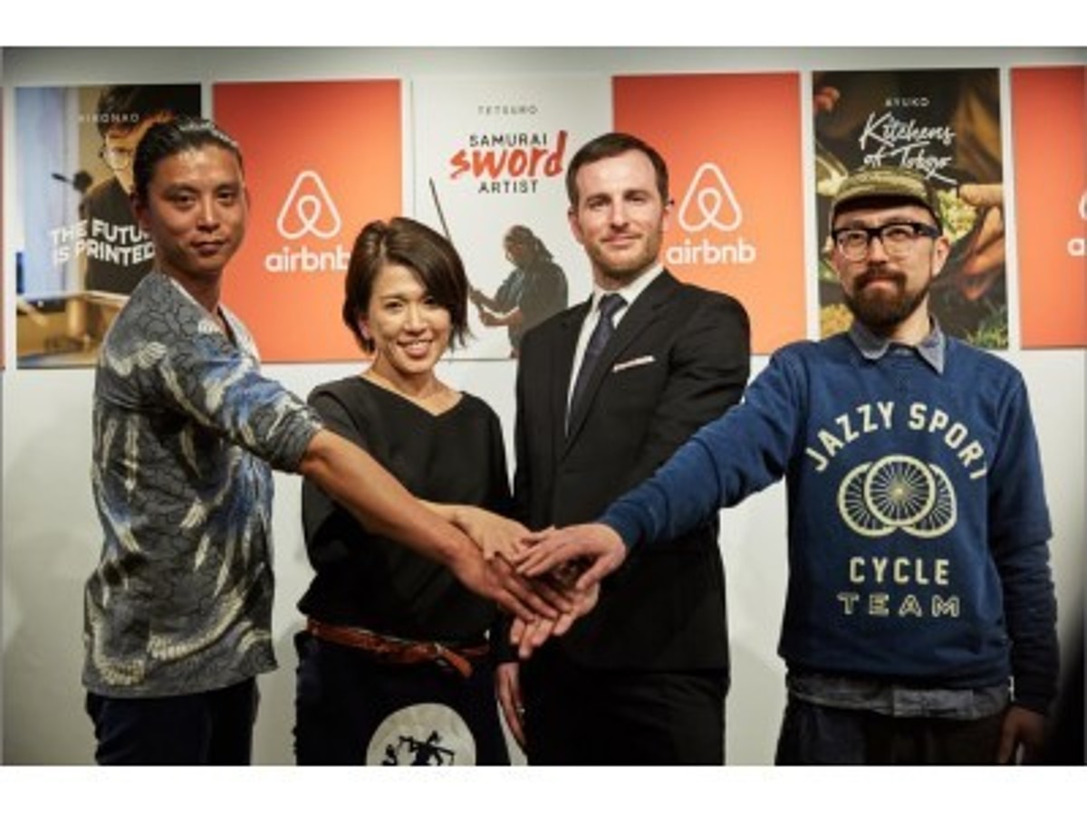「Airbnb、日本のトリップ・プラットフォームを拡張」の見出し画像