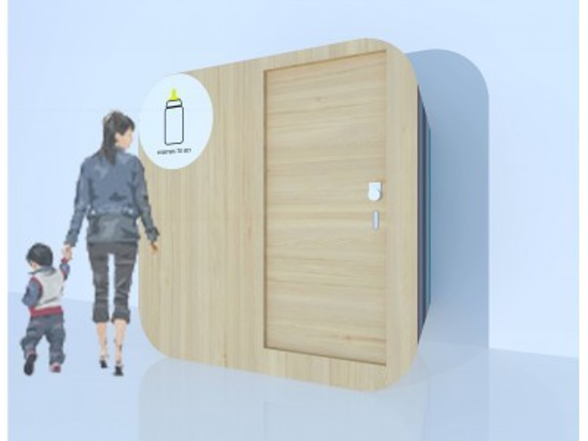 「Trim 自治体に特化したサービスを展開する株式会社ホープと包括的資本業務提携」の見出し画像