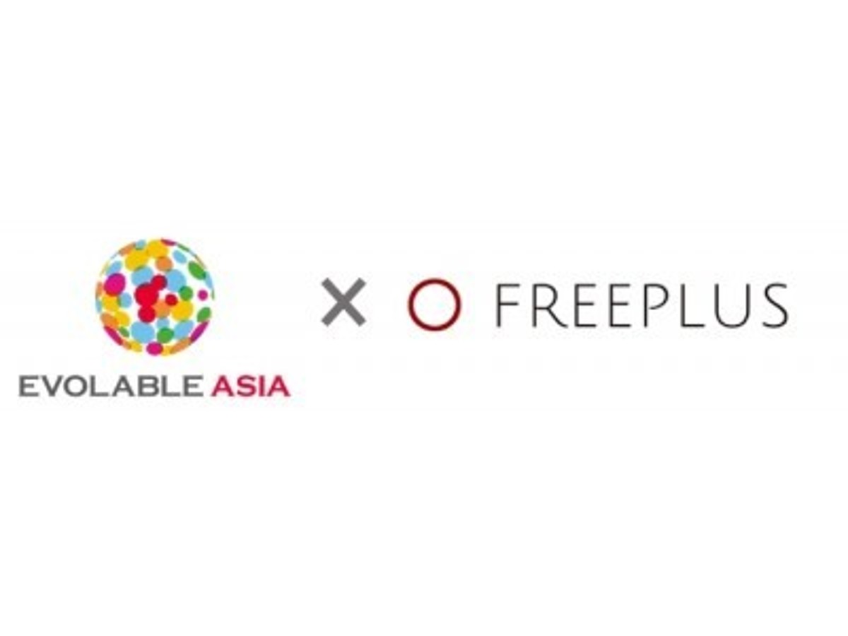 「FREEPLUSへ訪日海外航空券を提供し、インバウンド需要に特化したダイナミックパッケージコンテンツを共同開発」の見出し画像