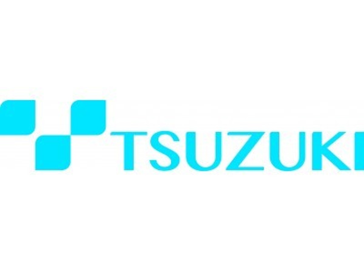 「「ICT技術者認定制度(Tsuzuki Certification Program)」を社内で施行」の見出し画像