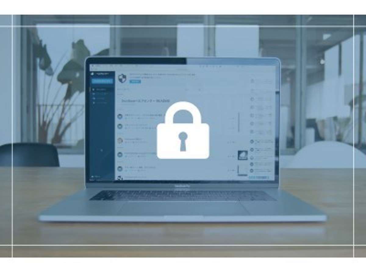 「情報共有サービス「DocBase」が新機能を実装!セキュリティパックでより安心してご利用いただけます」の見出し画像