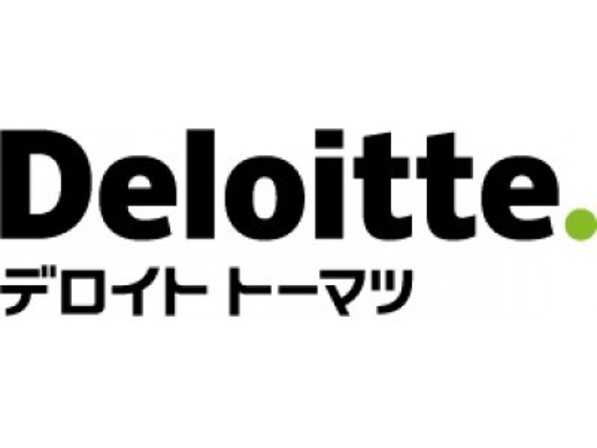「ブロックチェーン技術を活用した本人確認(KYC)高度化プラットフォーム構築の実証を開始」の見出し画像