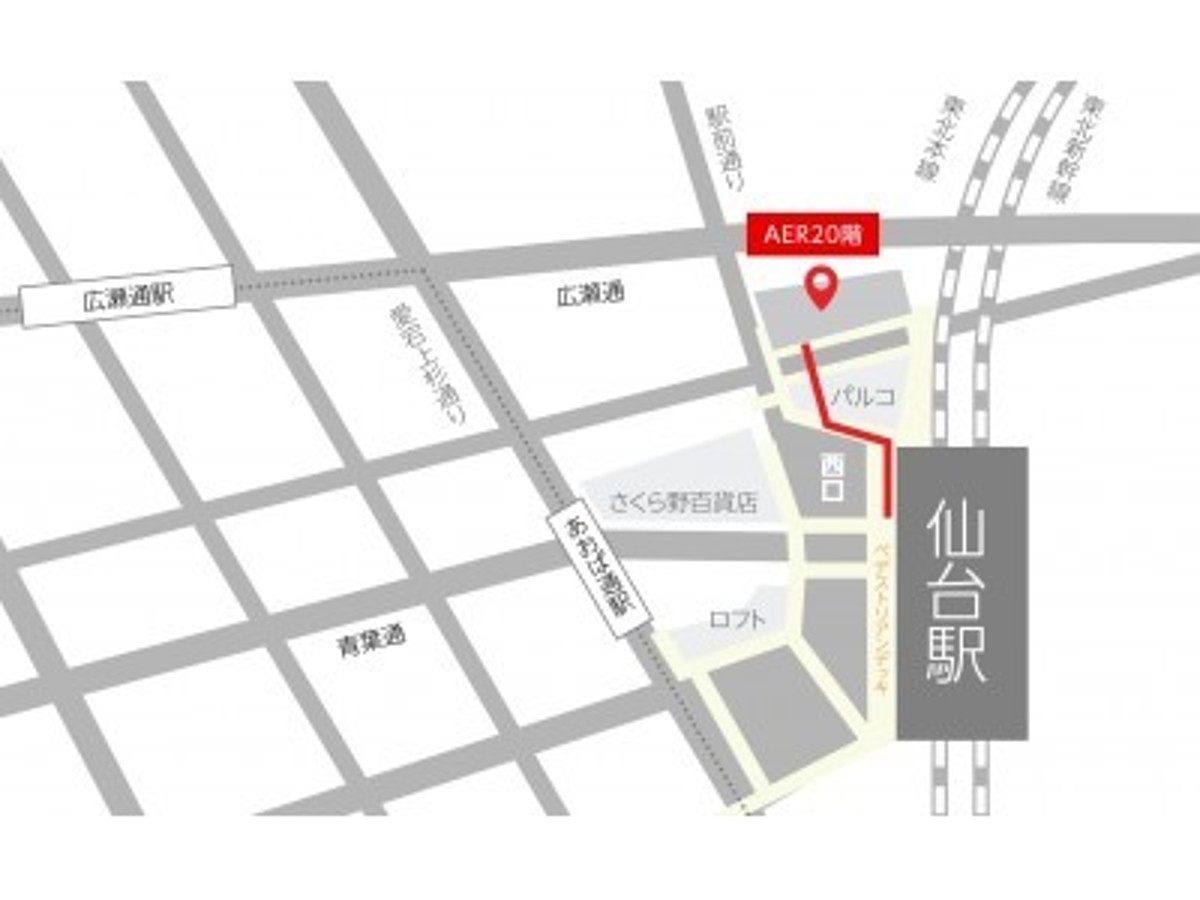 「【株式会社ネクストビート】事業拡大に伴い、仙台市と広島市にオフィスを新設」の見出し画像