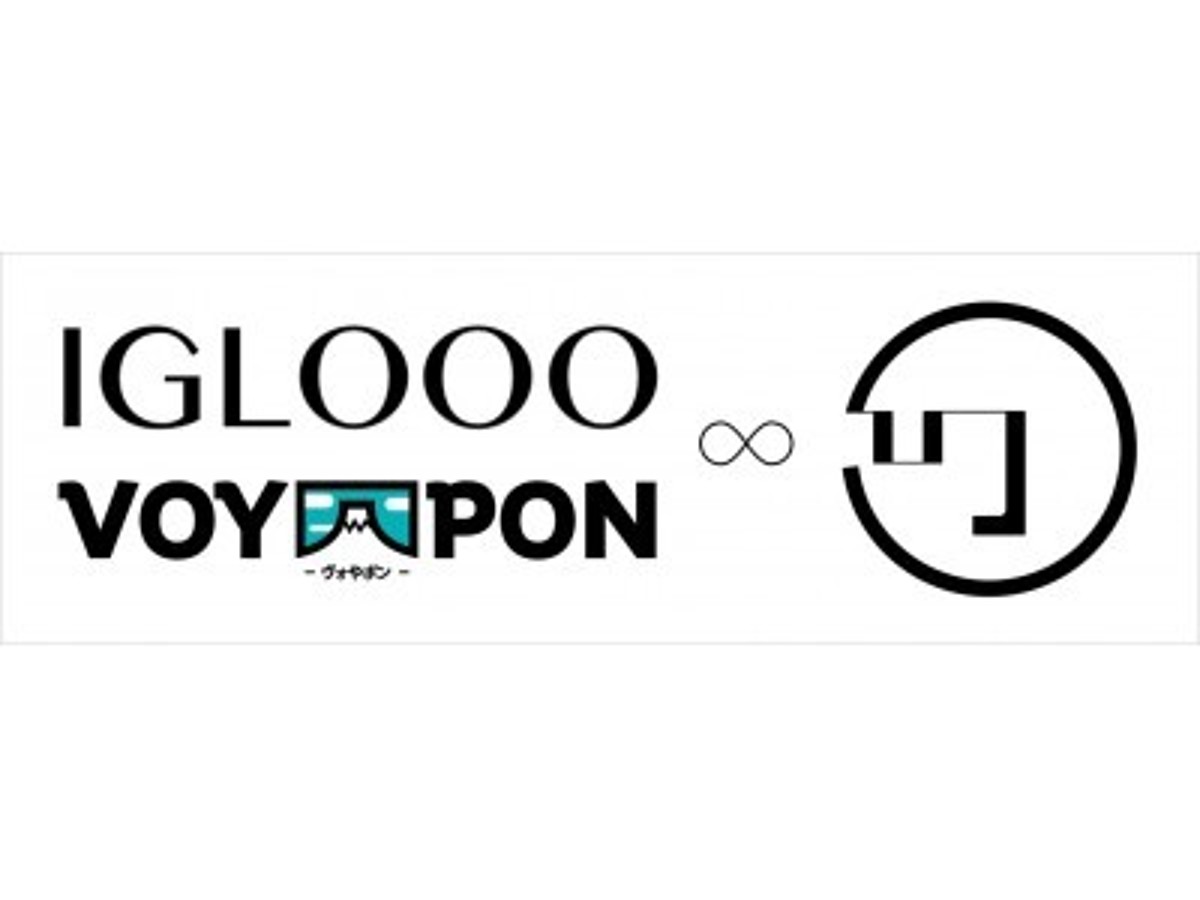 「株式会社イグルーとツナガル株式会社、訪日インバウンド領域で業務提携。アジア+欧米豪向けプロモーションをワンストップで提供!」の見出し画像