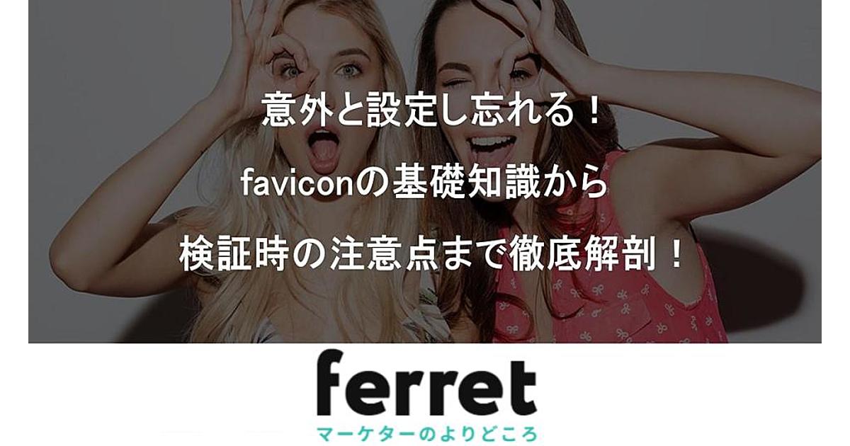 ico.ページです 1029U-TN12RVthumbnail.jpg