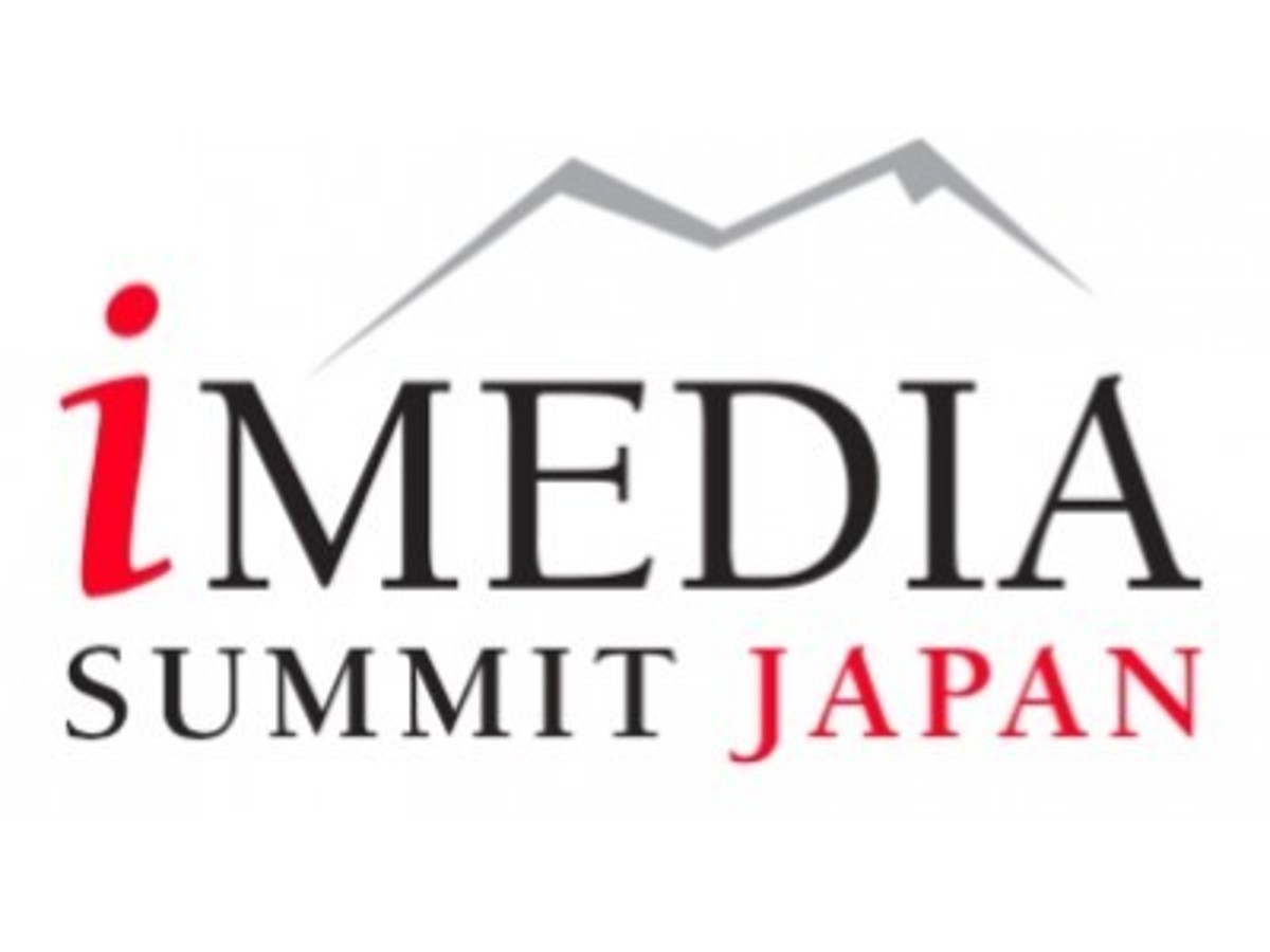 「北海道で初開催! トップ企業による招待制の合同合宿研修「iMedia ブランドサミット2017」(9/25~28)開催。 参加者を最終受付中」の見出し画像