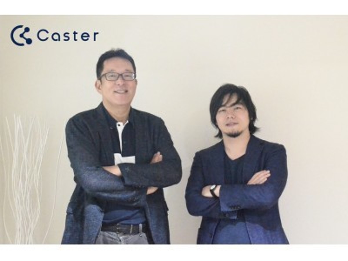 「オンラインアシスタントサービスを運営するキャスター、元リクルート取締役兼専務執行役員 本田浩之氏が顧問就任」の見出し画像