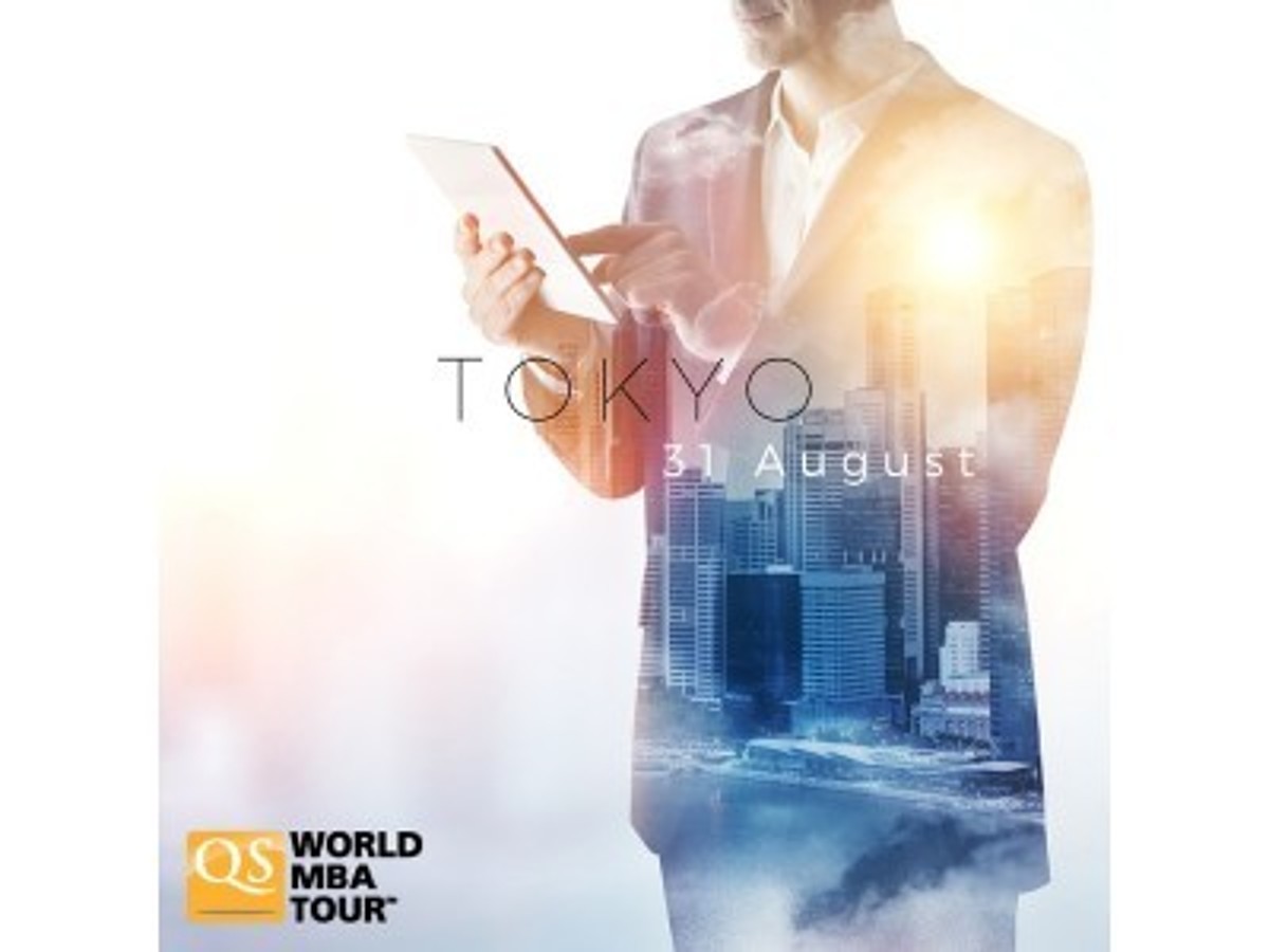「国内最大級MBA&ビジネス教育フェア - World MBA Tour Tokyo 8/31(木)開催!」の見出し画像