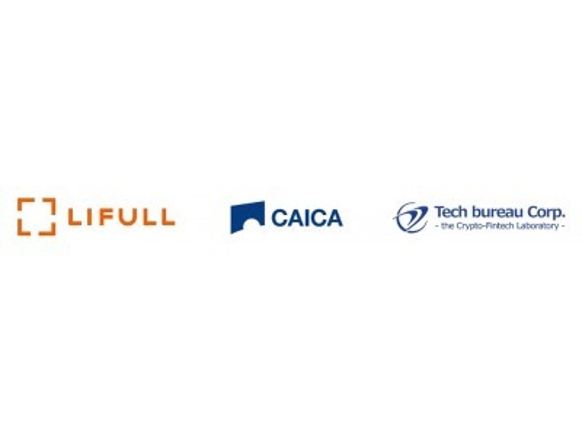 「ブロックチェーンを活用した不動産情報共有・利用実証実験を、LIFULL、CAICA、テックビューロの3社で開始」の見出し画像