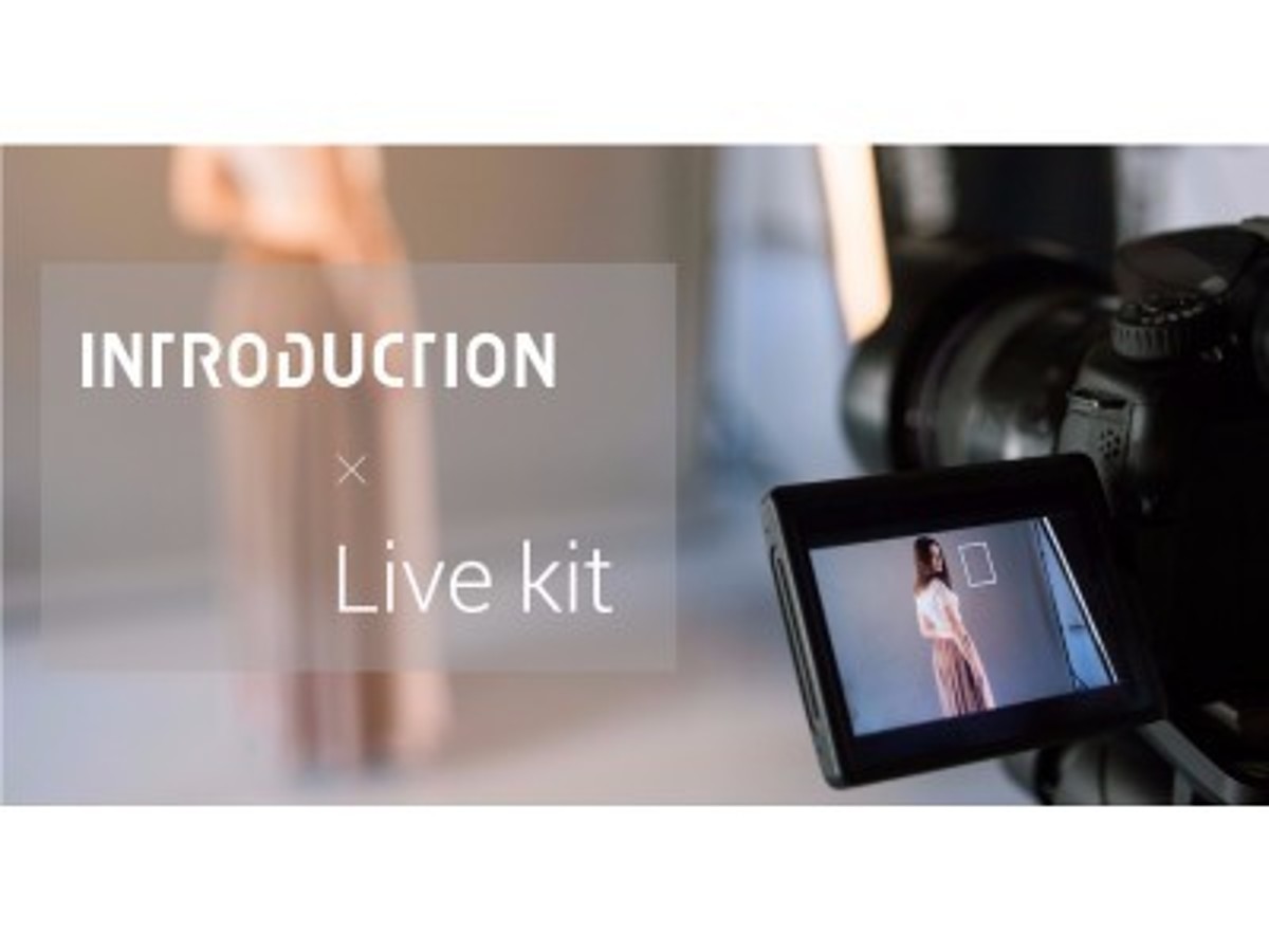 「LIVE動画制作配信のイントロダクション社がライブコマース領域支援でライブショッピングシステム「live kit」と提携」の見出し画像