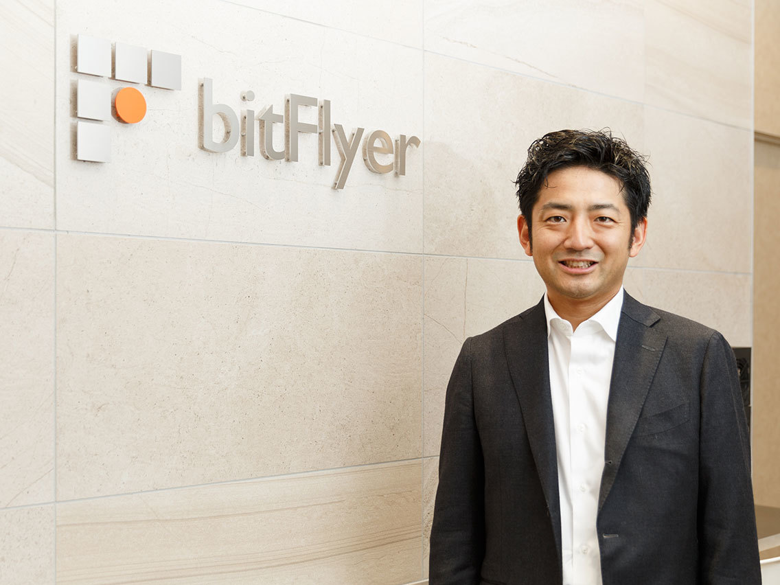 ブロックチェーンと仮想通貨、国際展開の3つが今後の軸！bitFlyer 加納氏｜ferretメディア