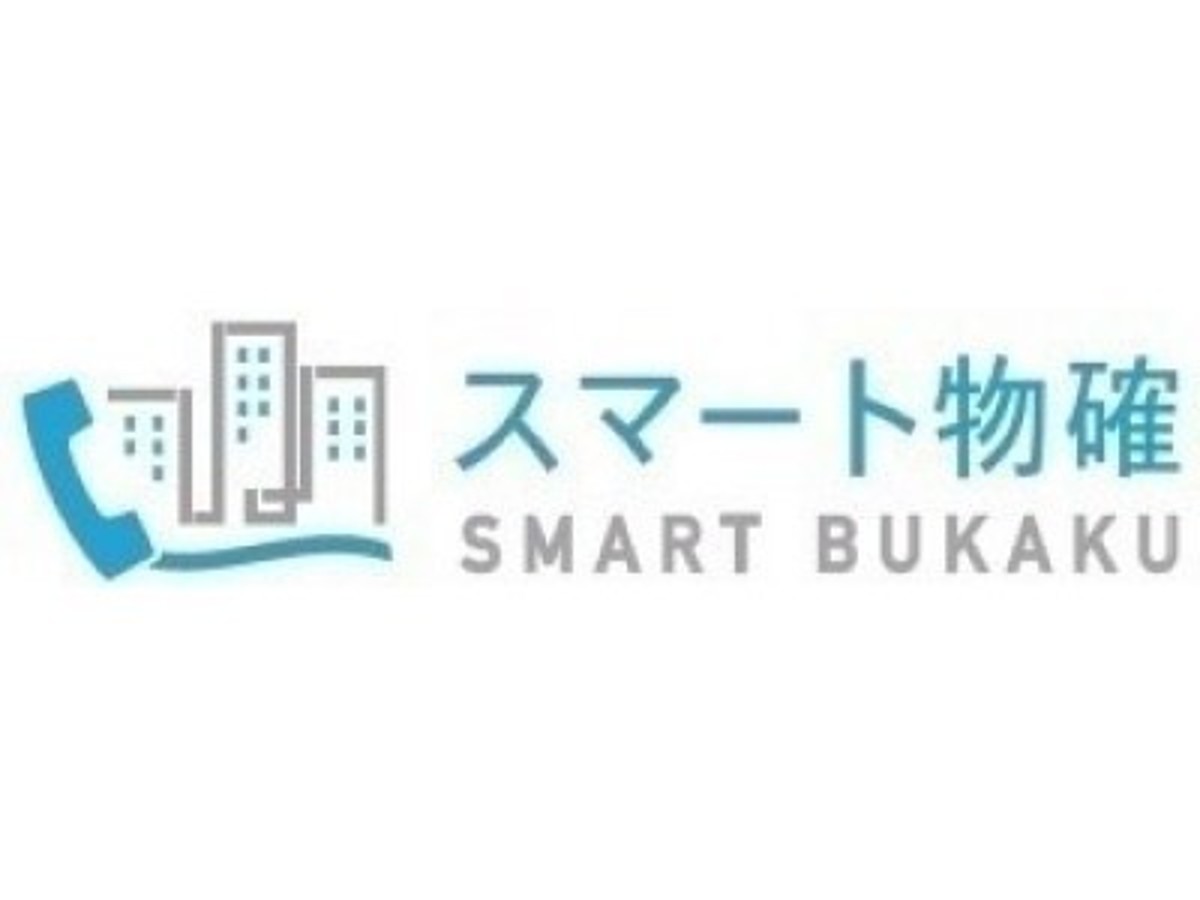 「アットホームとライナフが業務提携。AIによる音声認識で物件確認の電話に自動応答「スマート物確」をアットホーム加盟店向けに提供開始」の見出し画像