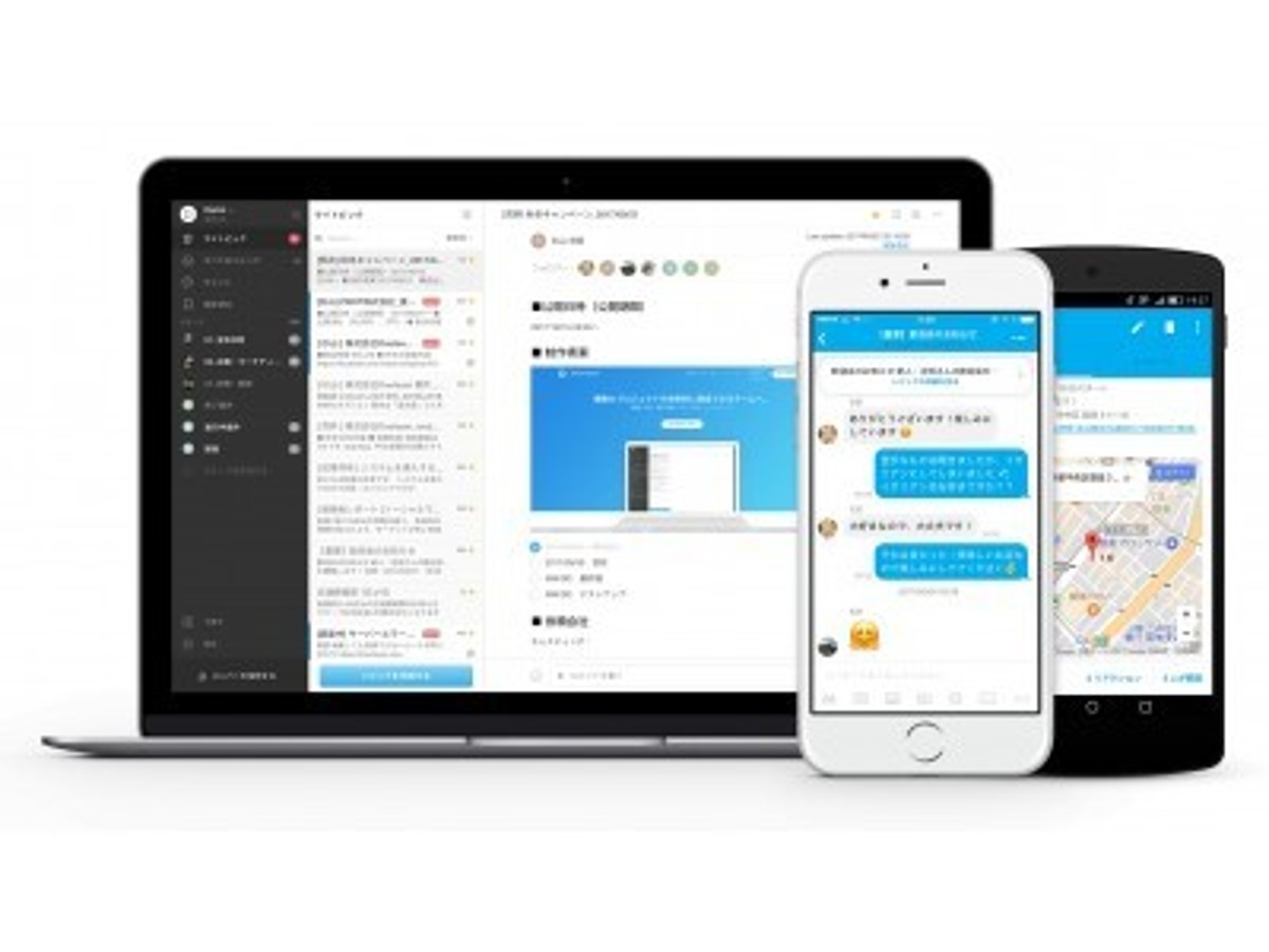 「株式会社Oneteam、第三者割当増資により総額3.8億円の資金調達を実施」の見出し画像