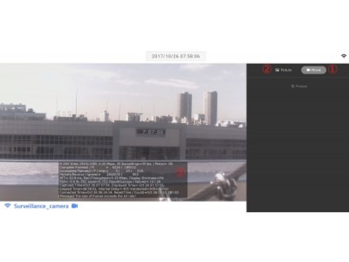 「モバイル通信網(LTE/4G)を活用した高品質映像伝送技術開発に成功」の見出し画像
