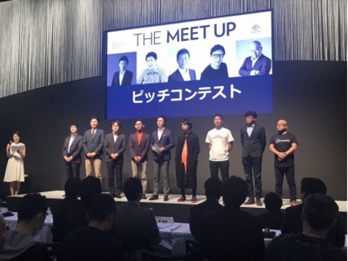 「自動車業界の概念を覆すプロダクト・サービスを決定する、東京モーターショー THE MEET UPピッチコンテストにて、グローバルモビリティサービスが優勝」の見出し画像