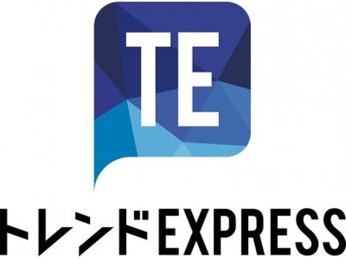 「株式会社トレンドExpress、1.8億円の資金調達を実施 ~アジア圏におけるデータに基づいたマーケティング支援を加速~」の見出し画像