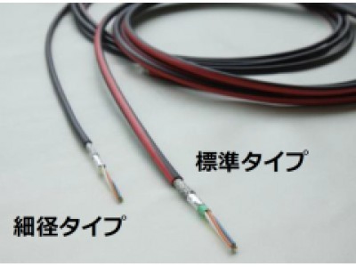 「沖電線、産業用オープンネットワーク「EtherCAT P」に対応したケーブル「ECP」シリーズを販売開始」の見出し画像
