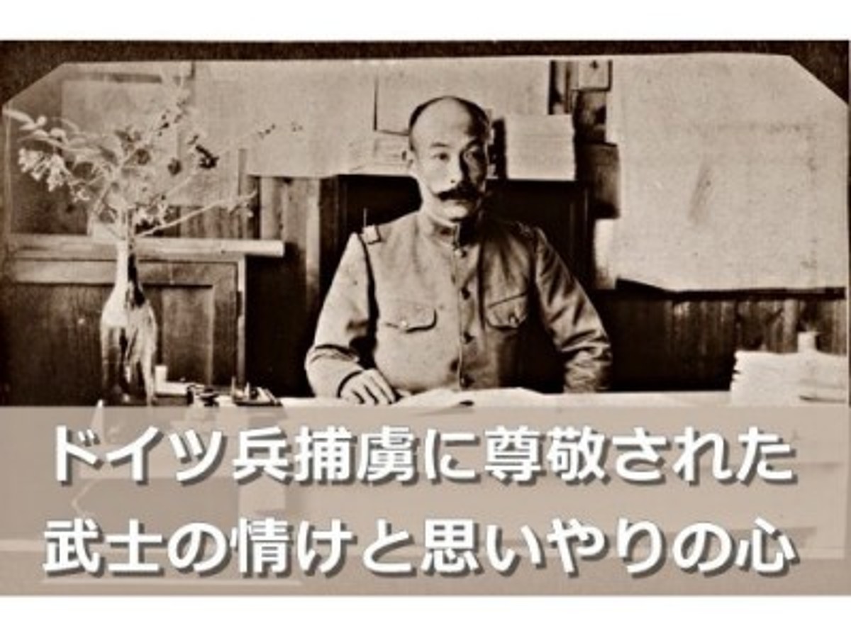 「徳島県鳴門市とトラストバンク、ふるさと納税を活用した新事業を開始」の見出し画像