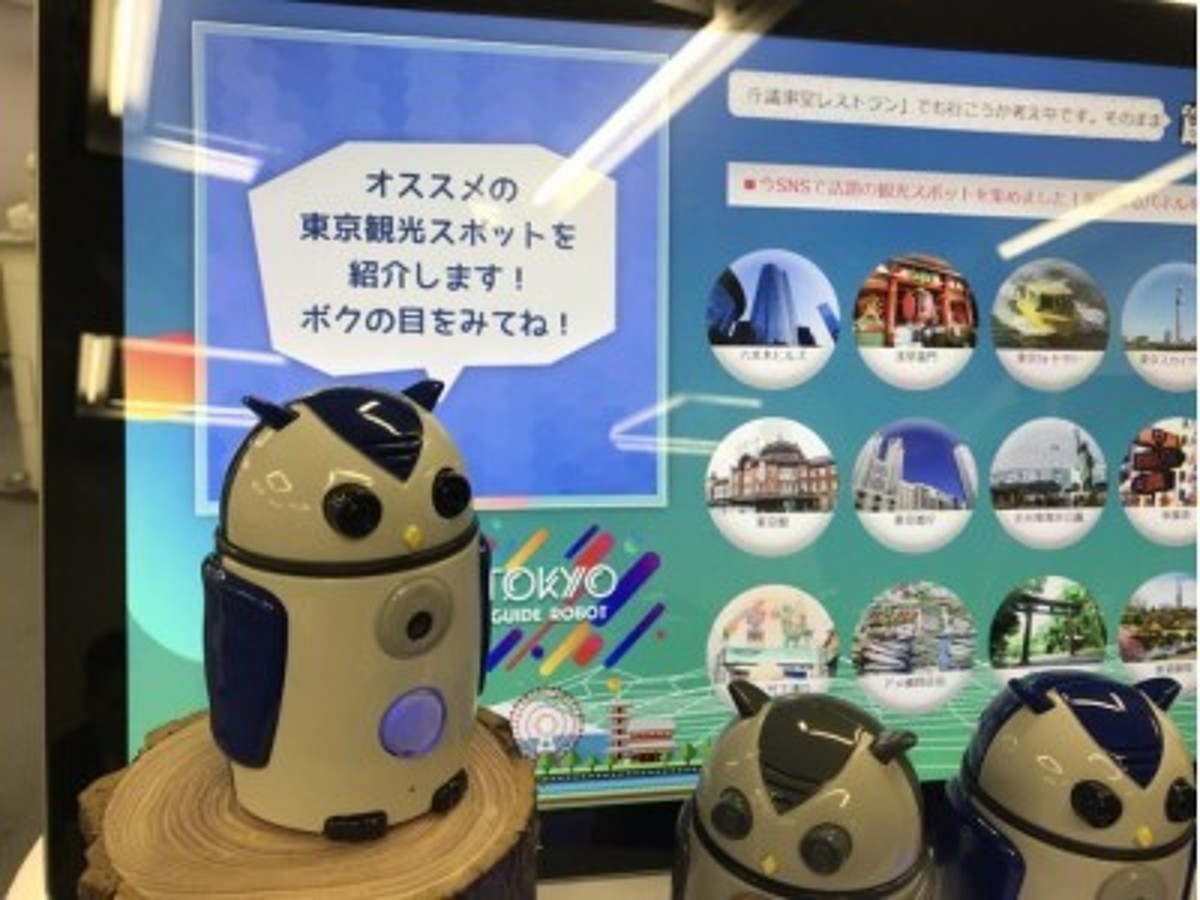 「多言語小型AIロボット「ZUKKU(ズック)」を提供するハタプロ、台湾政府資本のIoTモビリティ企業「Y5Bus」と独占契約を締結」の見出し画像
